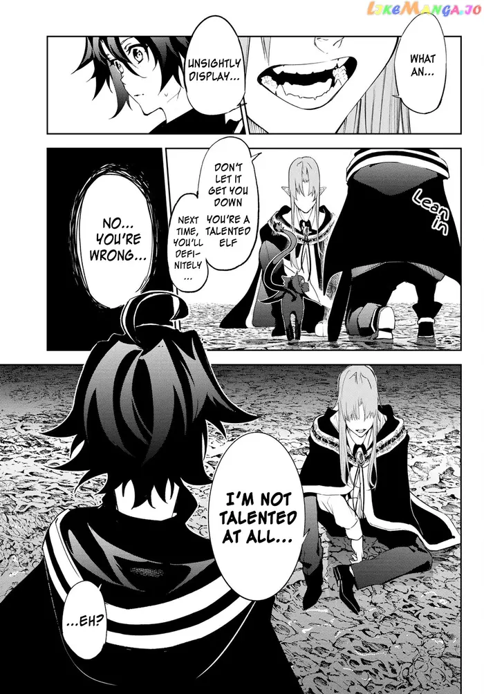 Wistoria: Wand and Sword Chapter 14 image 43_optimized